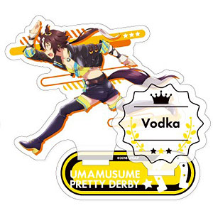ウマ娘 プリティーダービー アクリルスタンド ウオッカ
