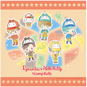 高峯翠 とるぱか ショコラフェス 43点 高峯翠 とるぱか ショコラフェス 43点 高峯翠 とるぱか ショコラフェス