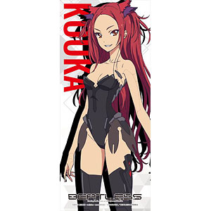 レイシア スリーブ BEATLESS kb07csysndl.jpg