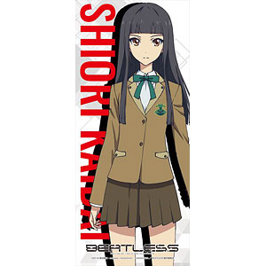 検索結果 Amiami Jp あみあみオンライン本店