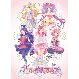 検索結果]-amiami.jp-あみあみオンライン本店-