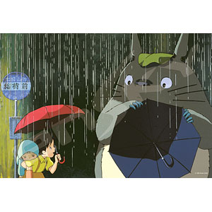 ジグソーパズル となりのトトロ かさをさしてね 300ピース(300-406)