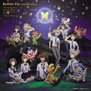 CD 選ばれし子どもたち 他 / Butter-Fly～tri.Version～ 通常盤 (TV