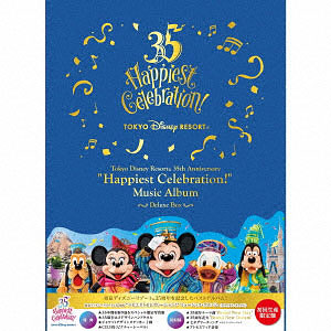 CD 東京ディズニーリゾート 35周年 “ハピエストセレブレーション