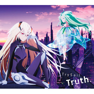 Cd Trysail Truth 通常盤 Tvアニメ Beatless Op主題歌 Sacra Music 在庫切れ