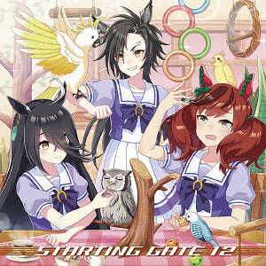 【稀少品】マンハッタンカフェ ウマ娘 ぬいぐるみ 競馬 小倉唯 アイドルホース 検索結果]-amiami.jp-あみあみオンライン本店-