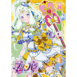 DVD プリパラ Season3 theater.8