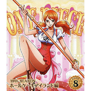 BD ONE PIECE ワンピース 19THシーズン ホールケーキアイランド
