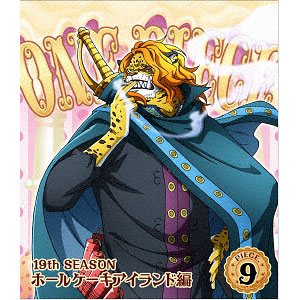 BD ONE PIECE ワンピース 19THシーズン ホールケーキアイランド編