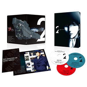 【完全数量限定生産】銀河英雄伝説　Die　Neue　These　第4巻 Blu- 完全数量限定生産】銀河英雄伝説 Die Neue These 第4巻 Blu