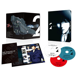 DVD 銀河英雄伝説 Die Neue These 第2巻 完全数量限定生産