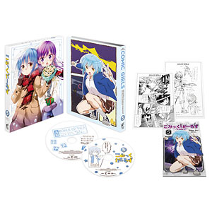 DVD こみっくがーるず 第5巻 初回生産限定