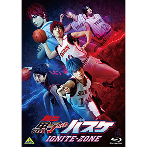 0からの出発　バスケ　DVD 全巻 0からの出発 バスケ DVD 全巻 Amazon.co.jp: 黒子のバスケ 1期+