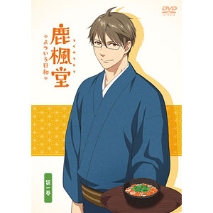 MED-DVD2-40107.jpg