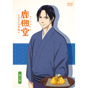 MED-DVD2-40108.jpg