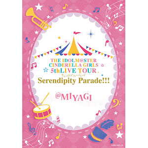 未開封シュリンク付】ネコぱらOVA 豪華限定版 LIMITED EDITION 未開封