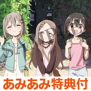 【あみあみ限定特典】BD ヤマノススメ サードシーズン 第2巻 (Blu-ray Disc)