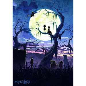DVD ゲゲゲの鬼太郎(第6作) DVD BOX3[ハピネット]《在庫切れ》