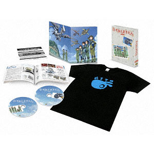 DVD ひそねとまそたん DVD BOX 接触篇 特装版