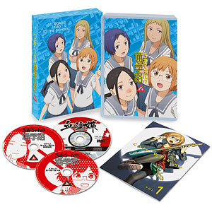 【特典】BD ちおちゃんの通学路 Blu-ray BOX 上巻