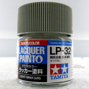 タミヤカラー ラッカー塗料 第3弾 LP-32 明灰白色(日本海軍)