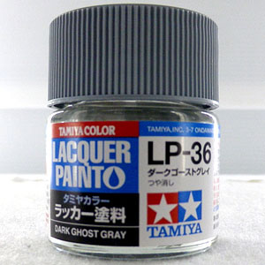 タミヤカラー ラッカー塗料 第3弾 LP-36 ダークゴーストグレイ