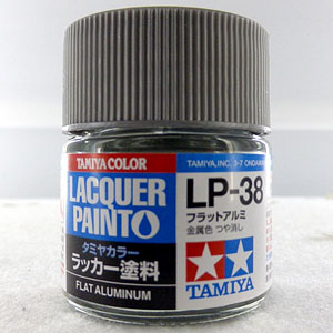 タミヤカラー ラッカー塗料 第3弾 LP-38 フラットアルミ