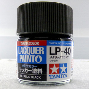 タミヤカラー ラッカー塗料 第3弾 LP-40 メタリックブラック