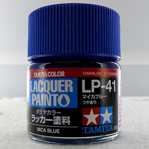 タミヤカラー ラッカー塗料 第3弾 LP-41 マイカブルー
