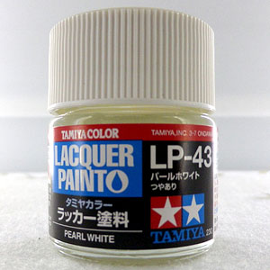タミヤカラー ラッカー塗料 第3弾 LP-43 パールホワイト