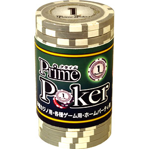 「プライムポーカー」シリーズ チップ 1