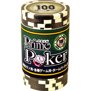 「プライムポーカー」シリーズ チップ 100