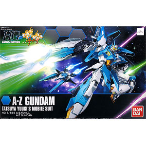 【期間限定販売】 HGBF ガンダムビルドファイターズ ガールズプラモ 4点 忍パルスガンダム (HGBF) (ガンプラ) - ホビーサーチ ガンプラ他