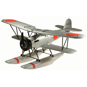【激レア・未組み立て】童友社 1/32　陸上式　赤とんぼ 終戦50周年限定発売 Amazon | 童友社 1/32 旧日本海軍 九三式陸上中間練習機