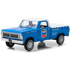 1/24 Running on Empty - 1972 Ford F-100 with Bed Cover - Chevron Full Service