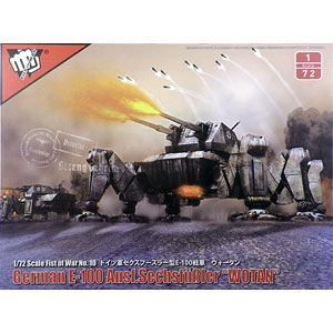 まとめ売り フィスト・オブ・ウォー 1/72 ゼクスフースラー型E-100