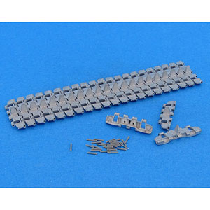 1/35 メルカバMk.III連結可動履帯(金属製)
