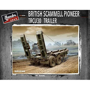 1/35 イギリス TRCU30戦車運搬30tトレーラー プラモデル