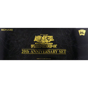 遊戯王公認店舗限定クリムゾン・クライシス2パックセット✖️10の帯付き未開封品！ COMG通販部 - 遊戯王OCG｜Yahoo!ショッピング