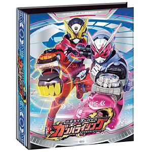 ガンバライドクロニクル　17パック　他4枚セット カードダスドットコム 公式サイト | 商品検索