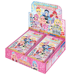 BDDVD｜アニメ『アイカツフレンズ！』