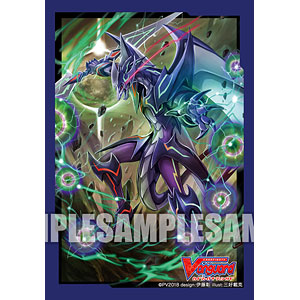 SP仕様】ファントム・ブラスター・ドラゴン[VG_V-BT10/SP22