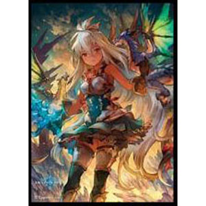 きゃらスリーブコレクション マットシリーズ Shadowverse プロトバハムート(No.MT497) パック[ムービック]《在庫切れ》