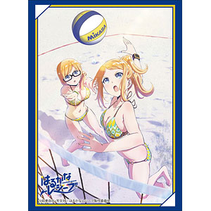 はるかなレシーブ 大空遥 120cmビッグタオル Amazon.co.jp: はるかなレシーブ 大空遥ビッグタオル 120cm