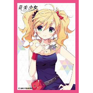 (未使用･未開封品)　クロックワークス スリーブコレクションvol.2 音楽少女 竜王更紗 bt0tq1u クロックワークス スリーブコレクションvol.2 音楽少女 竜王更紗