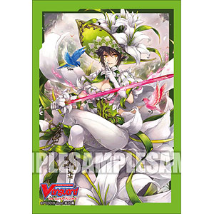 Amazon.co.jp: ブシロードスリーブコレクション ミニ Vol.358