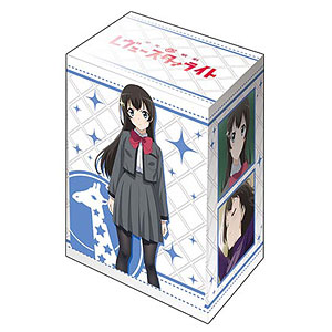 ブシロードデッキホルダーコレクションV2 Vol.527 少女☆歌劇