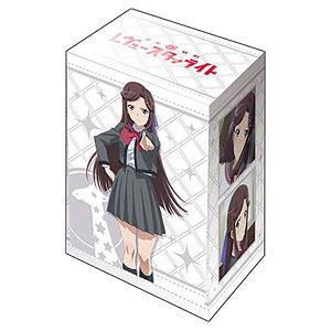 Amazon | ブシロードデッキホルダーコレクションV2 Vol.527 少女