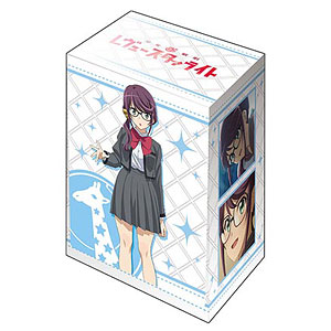 Amazon | ブシロードデッキホルダーコレクションV2 Vol.527 少女