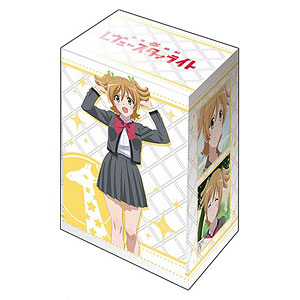 ブシロードデッキホルダーコレクションV2 Vol.527 少女☆歌劇